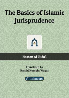  Islamic Jurisprudence: Unveiling the Secrets of Divine Law!