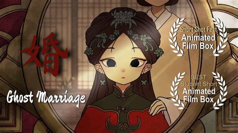  The Ghost Bride Une histoire d'amour et de mystère dans la Chine ancienne